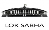 Lok Sabha Secretariat Recruitment  