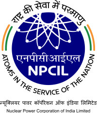 NPCIL Recruitment 