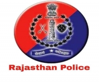 Rajasthan Home Guard Recruitment  