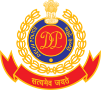 Delhi Police Housing Corporation Limited Jobs 