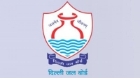 Delhi Jal Board Recruitment  