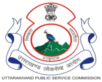 UKPSC Civil Judge Job Recruitment  
