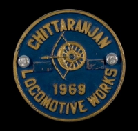 Chittaranjan Locomotive Works Recruitment 