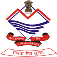 Uttarakhand Police Recruitment  