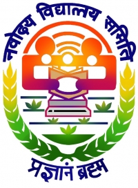 Navodaya Vidyalaya Samiti Recruitment  