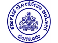 KPSC Recruitment