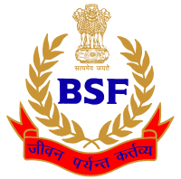 BSF Recruitment 