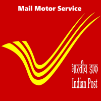 Mail Motor Service Bangaluru Recruitment