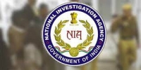 NIA Jaipur Recruitment 