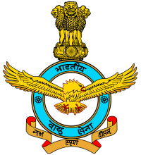 IAF Agniveer Vayu Recruitment