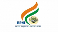  BPNL Recruitment 