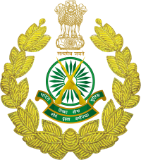 ITBP Jobs 