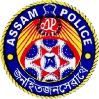 SLPRB Assam Jobs  